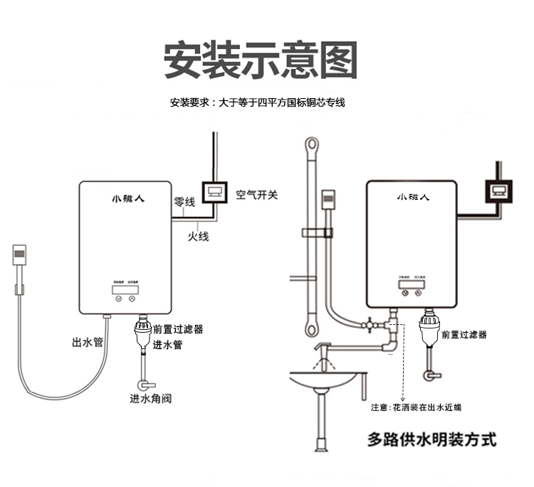 劉海白詳情_16.jpg