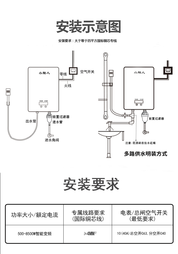 紫荊黑詳情OK_18.jpg